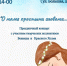 Zg1YWMYHVWU - БНТВ