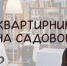 АФИША - Бежецкая ЦРБ им. В.Я. Шишкова