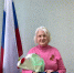 Поздравление ветерана с 80-летим Победы  в Великой Отечественной войне! - Бежецкий межрайонный суд