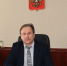 Поздравление заместителя председателя суда с юбилеем - Бежецкий межрайонный суд